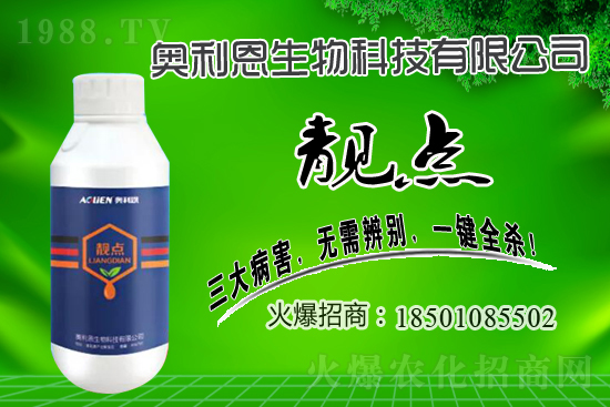 �������ؚ������r(ji��)��2020��12��17��