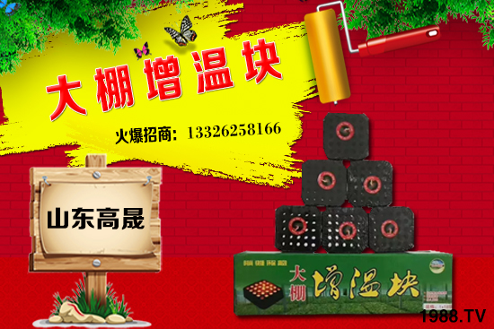 12月需求趨旺，小麥價格有望繼續(xù)偏強運行！