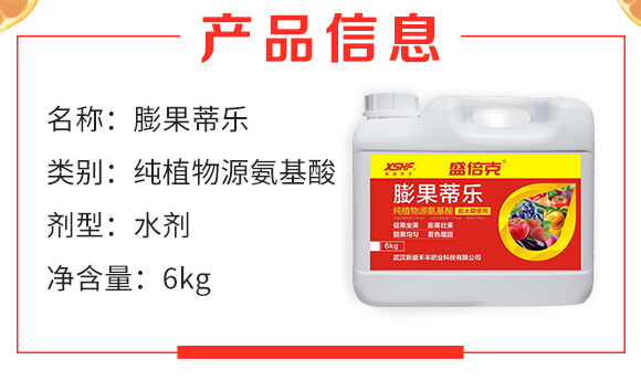 ��ֲ��Դ������-����٘�(l��)-��ʢ���S_02