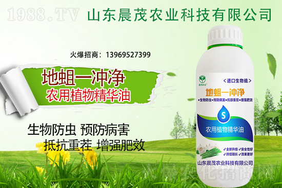 �����y��ҲҪ�Σ������ķ���Ҫ�c(di��n)