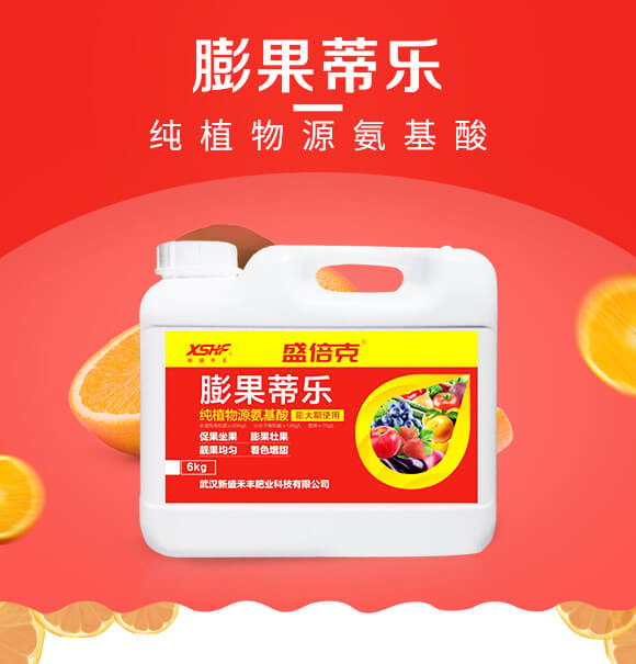 ��ֲ��Դ������-����٘�(l��)-��ʢ���S_01