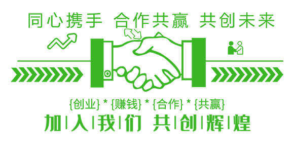 ͨ�üӏ�(qi��ng)��ֲ��I(y��ng)�B(y��ng)���L(zh��ng)���M(j��n)Һ-ʢ����-��ʢ���S_04