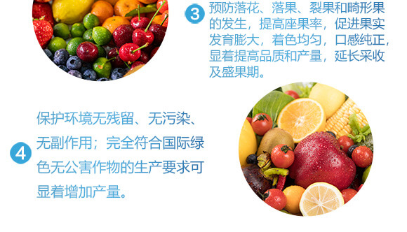 ����������ЙCˮ�ܷ���-һ���r(n��ng)�I(y��)_07