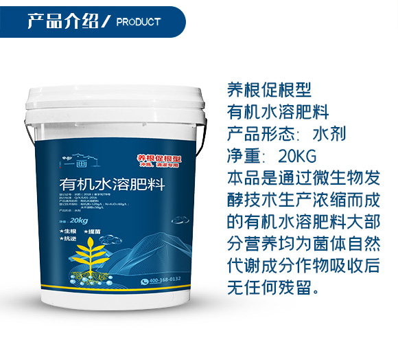 �B(y��ng)���ٸ����ЙC(j��)ˮ�ܷ���-һ���r(n��ng)�I(y��)_04