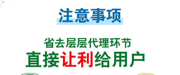 ����������ЙCˮ�ܷ���-һ���r(n��ng)�I(y��)_11