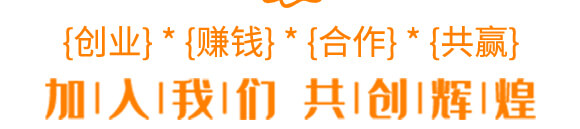 有機水溶肥料-多肽氮肥-一畫農(nóng)業(yè)_14