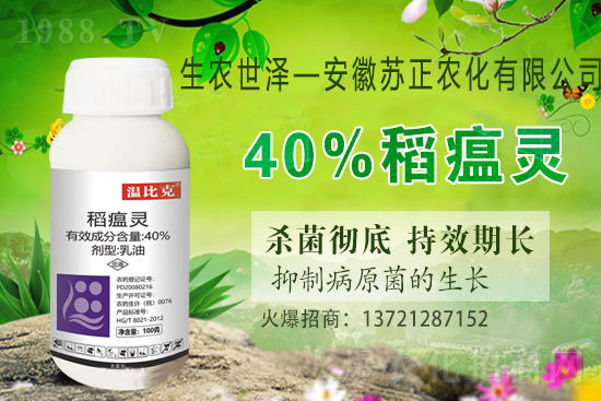 ˮ����������Ҋ������J�R�׷N��ˮ������������ˎ������Щ�� 