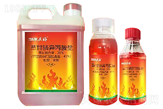 2020年12月3日草銨膦農(nóng)藥除草劑價(jià)格