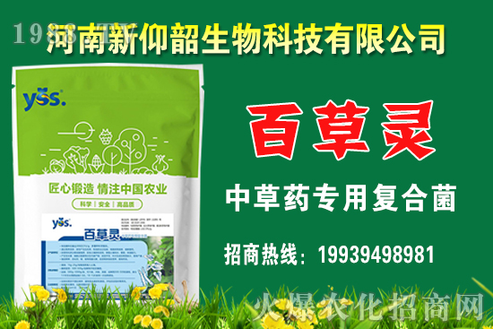 ����С���r(ji��)��߀��(hu��)�q����2020��12��С���r(ji��)��������Σ�