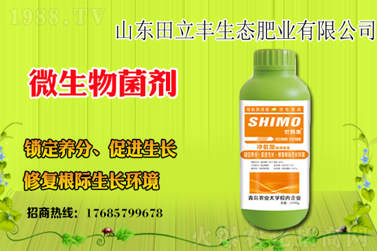 ���{(l��n)��ԓ��ηNֲ�����{(l��n)���Nֲǰ����Ч����ô����