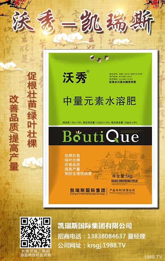 �޻��Nֲԓע��Щʲô���޻���Ҋ�Nֲ�`�^(q��)���Nֲ���g(sh��)