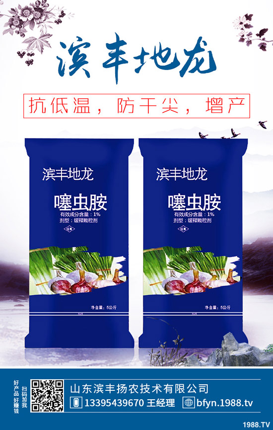     ⛷ʳ�؛���������镺��(w��n)������⛷ʳ��S������rһ�[2020-3-13