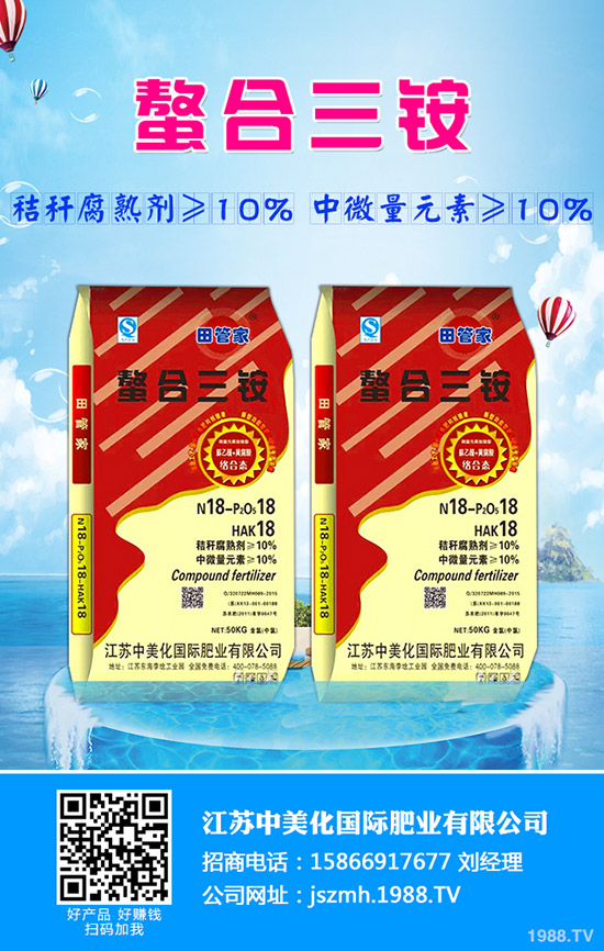 ����ˮ��ĺ�̎����Щ������ˮ�����������