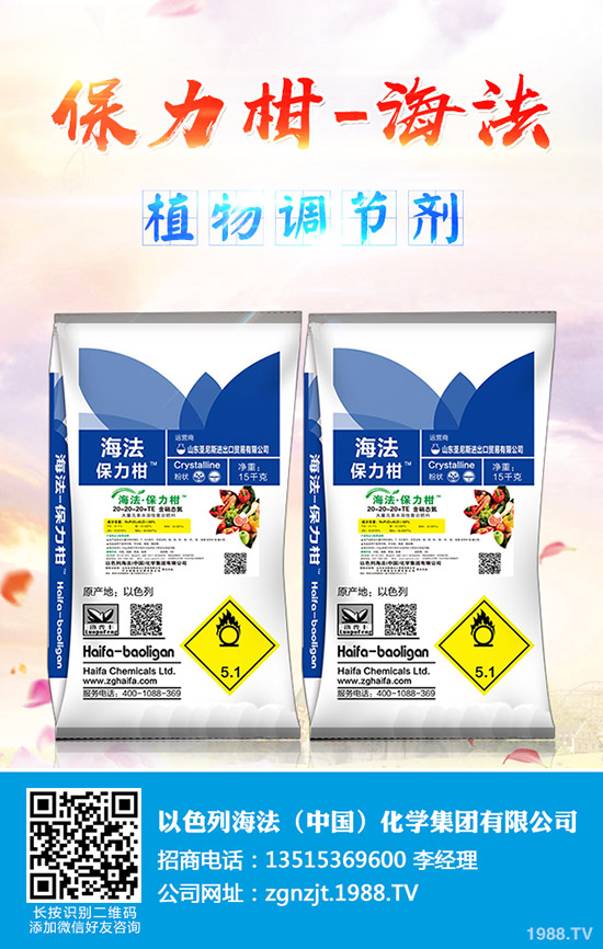     ����ʾ�L(f��ng)�U(xi��n)�����ؾͽ��r(ji��)�ˣ�2020-3-14���ո�������(b��o)�r(ji��)�Ƕ�����