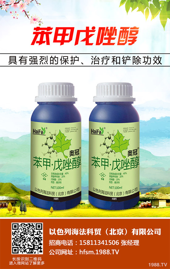 ��ƺ�������r(ji��)��