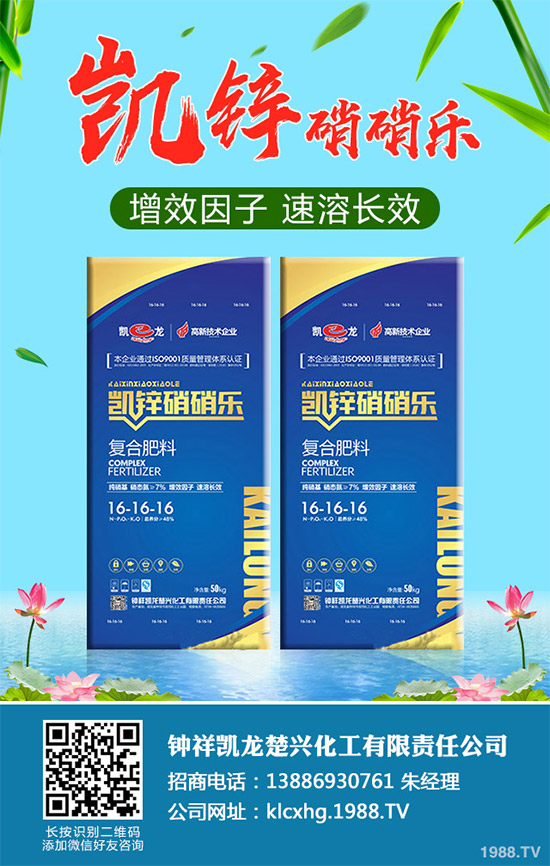 �Q��ԓ��ô�N���Q���ķNֲ���g(sh��)����������Ҫ�c