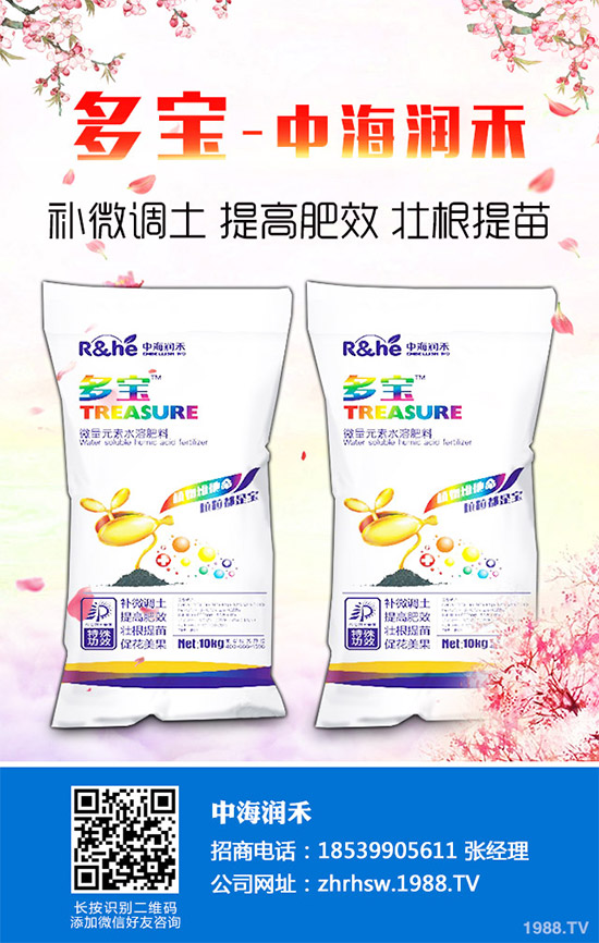     �Q�����҂�?n��i)ճ������гԵı��^���һ�N���ʳ���(j��ng)���Ǖ����F(xi��n)���҂��Ĳ���֮�����������Q�����Hζ���Ϳڸ��Ƿǳ���ɫ���ˣ���ô�����Q������Щ��̎�أ��Q����Щ�I�B(y��ng)�rֵ����Ч������