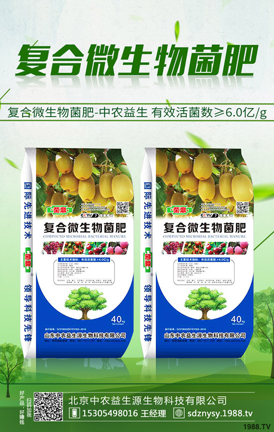     漲得猛，跌得急，尿素價(jià)格每噸再降10-60元！2020-3-18各地最新報(bào)價(jià)是多少？