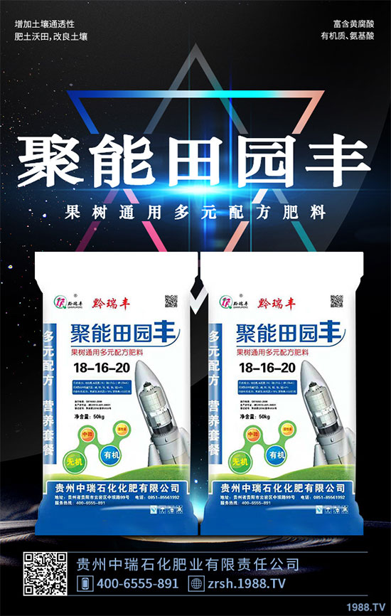     �����ַQ���֥���׌����������񶵾�����һ�N���õ�ˎ�þ����c�������i�߲��О顰���ߡ������К��x���e�Ĺ�Ч�������ڽ{�x���^�x�����x���x�e��С����e�Ȳ��Y���F(xi��n)���Ј����蹩ˎ����Ұ�����������˹�Ŀǰ��������������Nֲ���h(hu��n)��Ҫ����^������ϲ��ů���؅^(q��)�������г��񝙵؞����������g����������ֻ��ע��ضȺ͸ɺ���������ô������ԓ��ô�N������ķNֲ���������g����Ҫ�c����Щ����