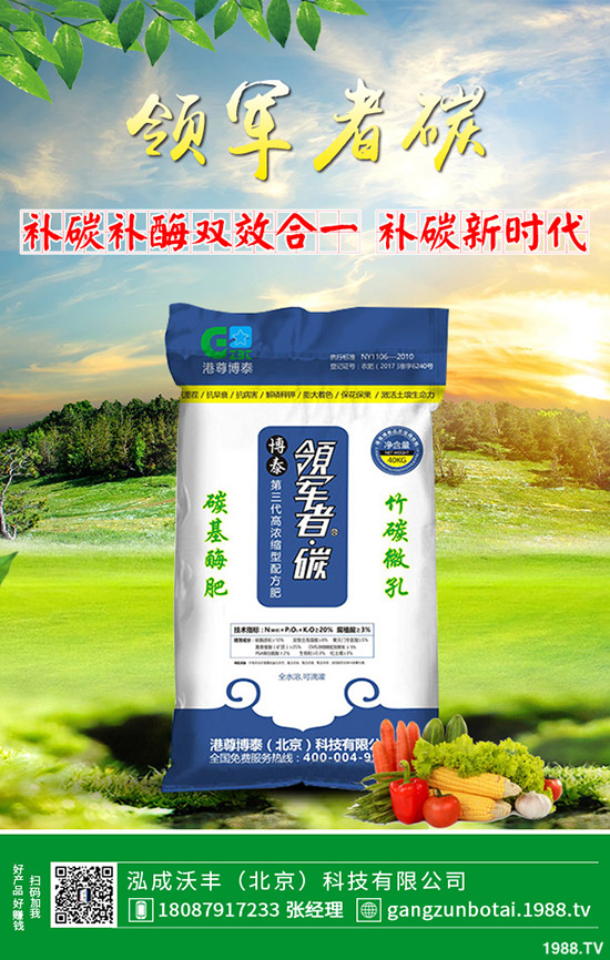 ����ԓ����B(y��ng)ֳ�R��ɏ���B(y��ng)ֳ����Ҫ�c�����ѱؿ���