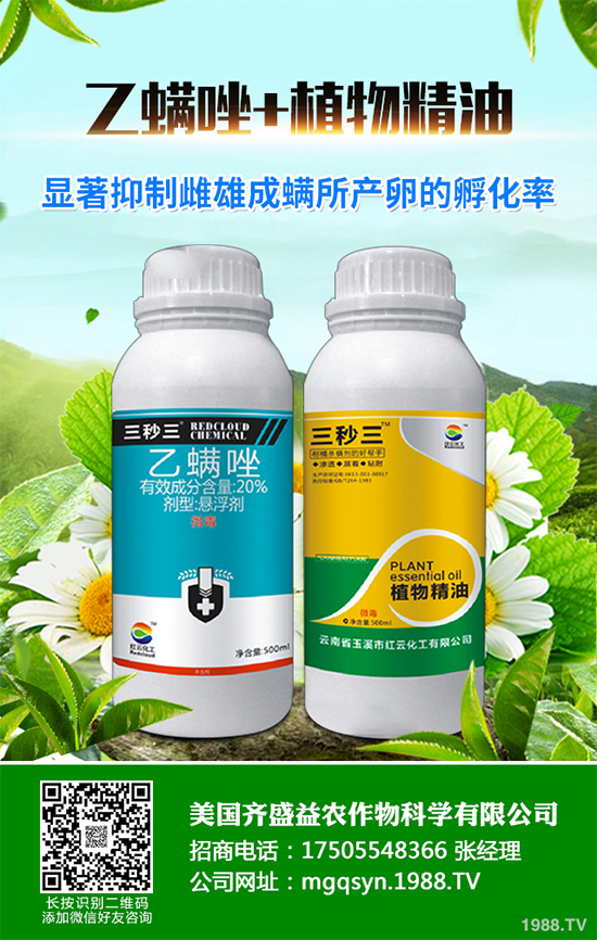     ������Ӱ����S���_(k��i)���ʵͣ�2020-03-20��(gu��)��(n��i)���x(ch��ng)���r(ji��)���Ƕ�����