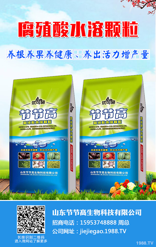     ��(f��)�Ϸ�ȫ���(f��)����(f��)�a(ch��n)����ƽ��(w��n)������(f��)�Ϸʃr(ji��)��2020-3-21