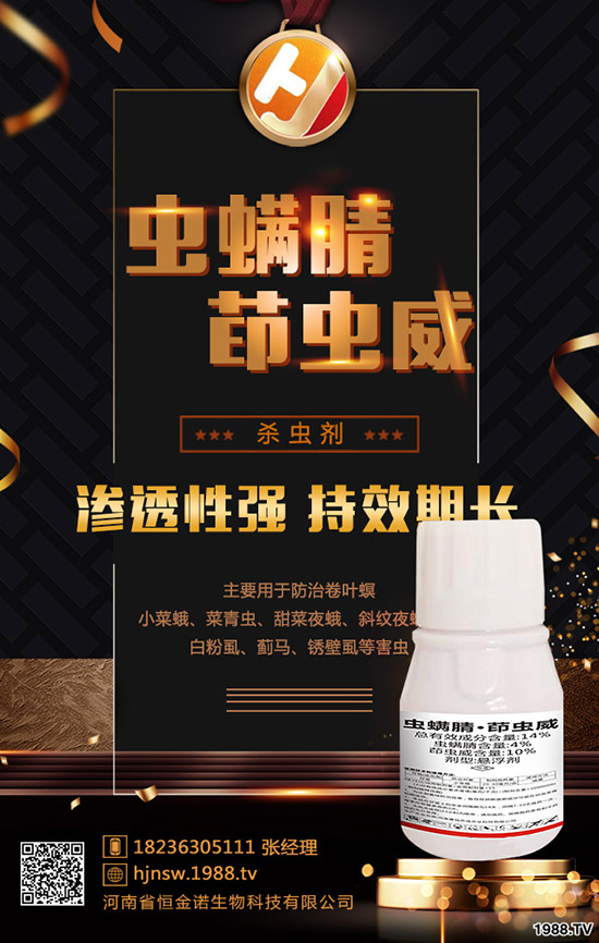 ��ľʭ�麦��������η�������ľʭ�l(f��)�������Ό�����