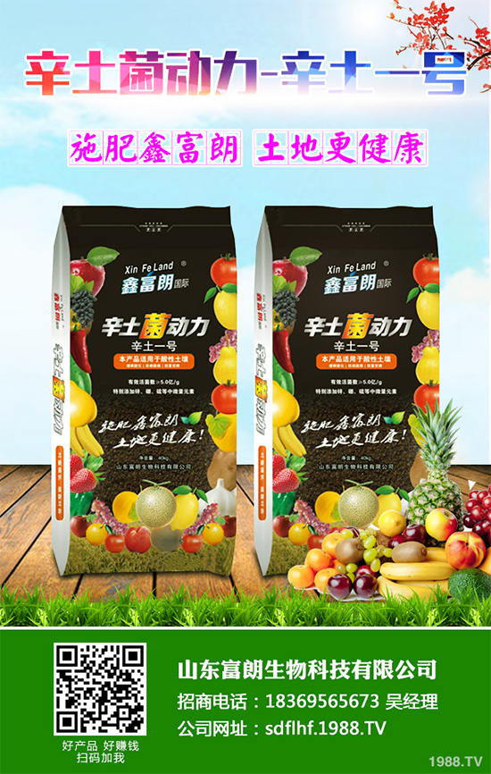 ��֪��������ʲô�r�򲥷N����2020�괺�����Nֲ�����v��