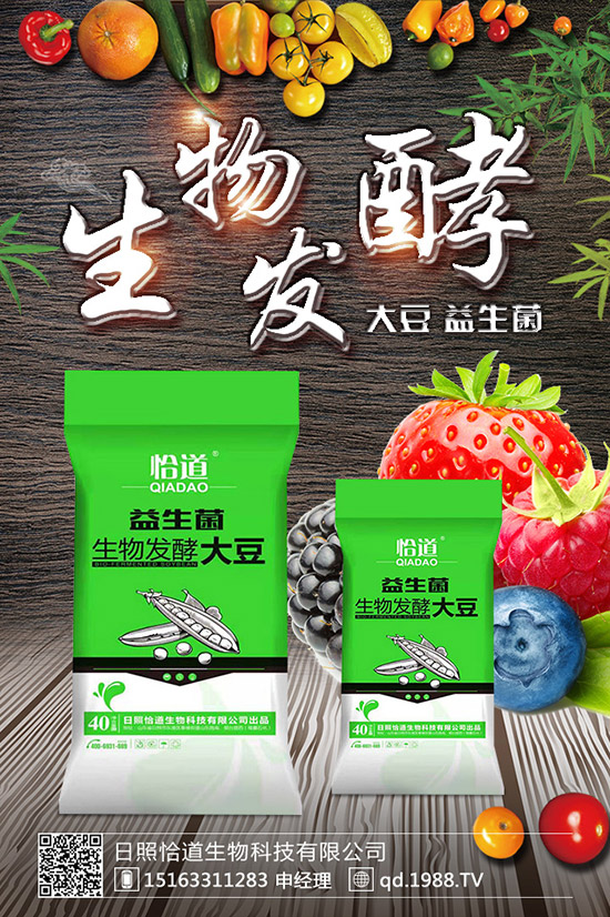 絲瓜應(yīng)該什么時(shí)間種植？絲瓜的種植時(shí)間和種植方法！