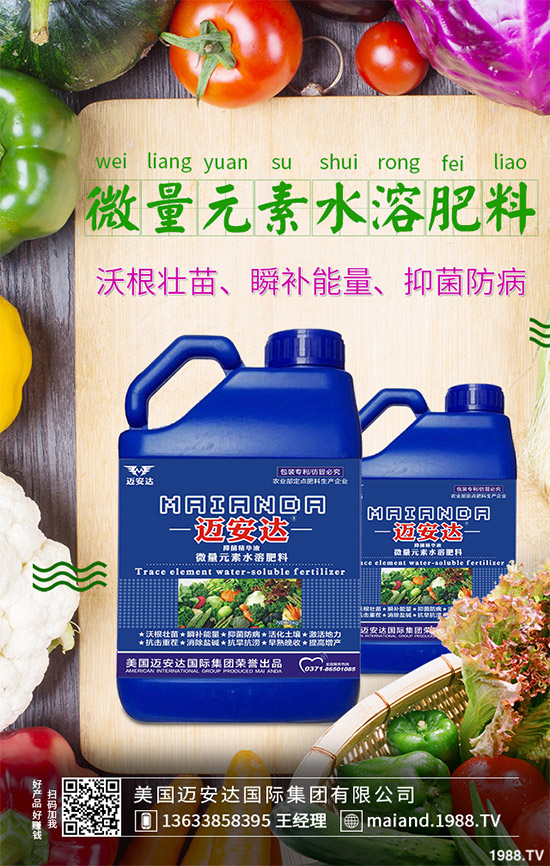 ��ѿ�Nֲ��������Щ����ѿ�ĠI�B(y��ng)�rֵ����Ч�c������