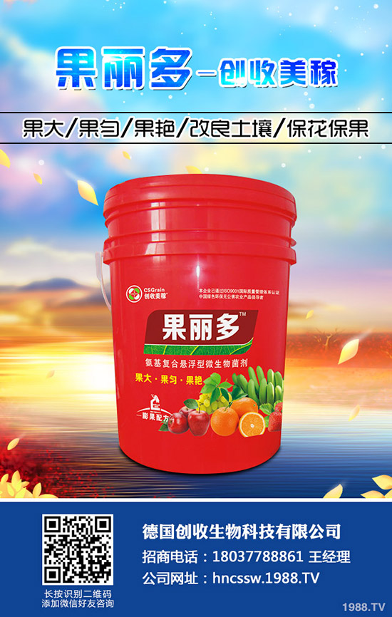 ���m���Nֲ�r(sh��)�g�� ���m���߮a(ch��n)�����෽����