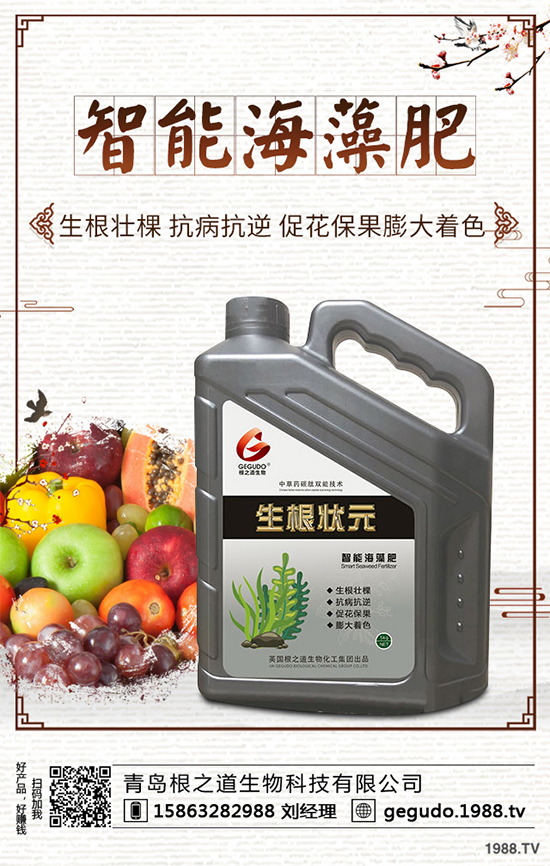 �޻��Nֲ��ô�������޻�����(g��)���L(zh��ng)�ڵĹ������g(sh��)Ҫ�c(di��n)��