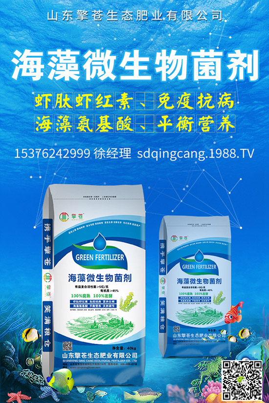    2020-3-27印度尿素招標(biāo)要變？國內(nèi)尿素價格還會再跌嗎？最新消息來了！