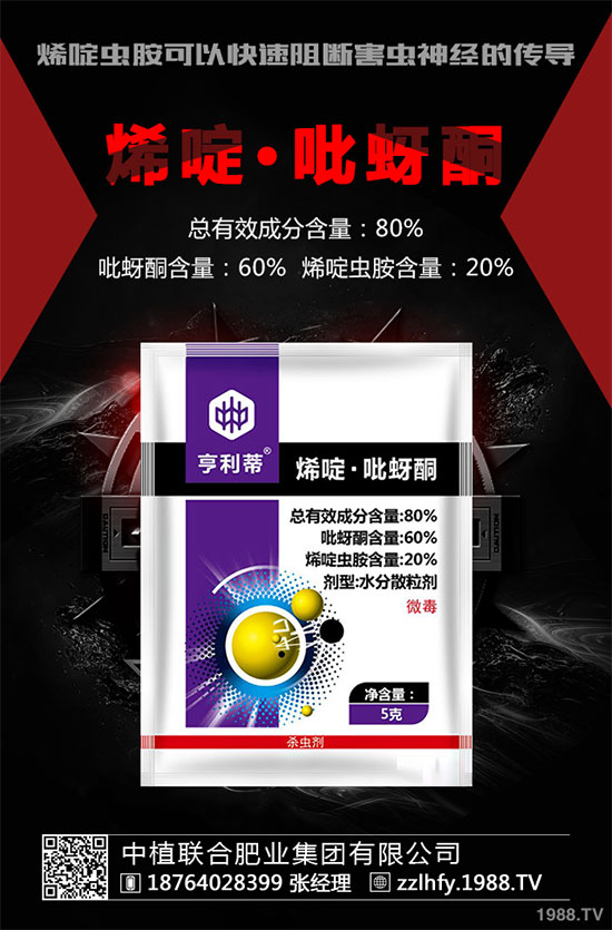     �������������������Ʒ��r(n��ng)ˎ�r(ji��)��r(ji��)����֧����