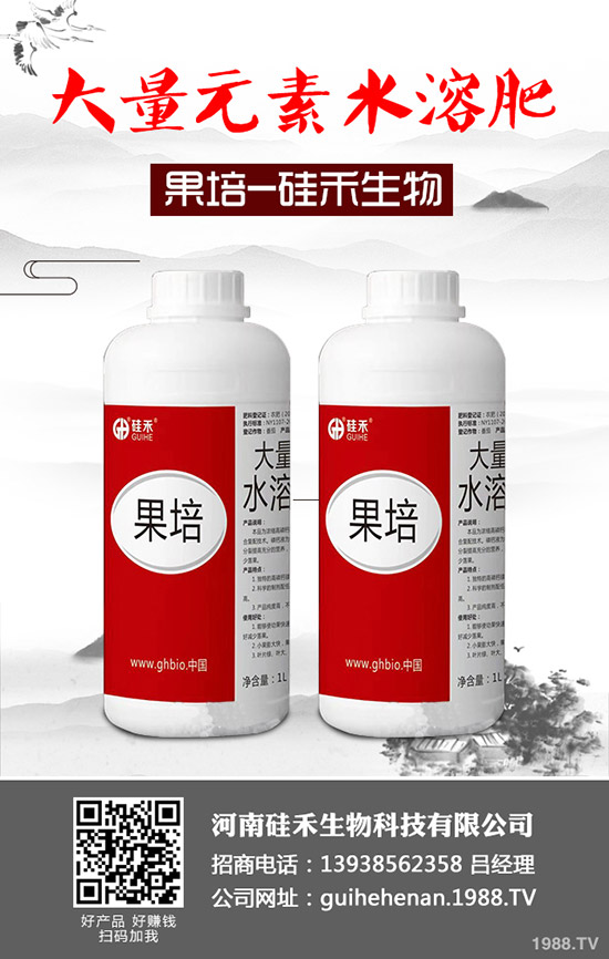 �ϹϷNֲ����������Щ�������Ϲ���οƌW(xu��)������