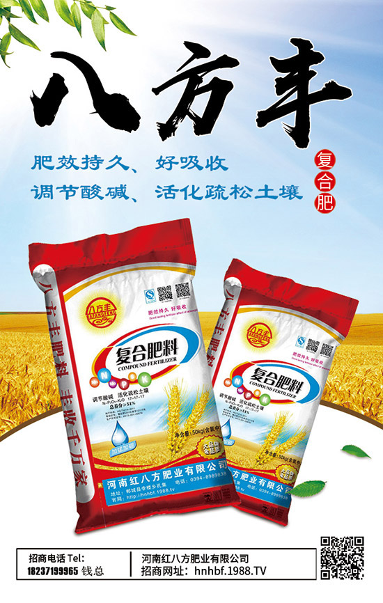     ����⛃r(ji��)����m(x��)��λ�P������������������߄ݷ���2020-4-15��