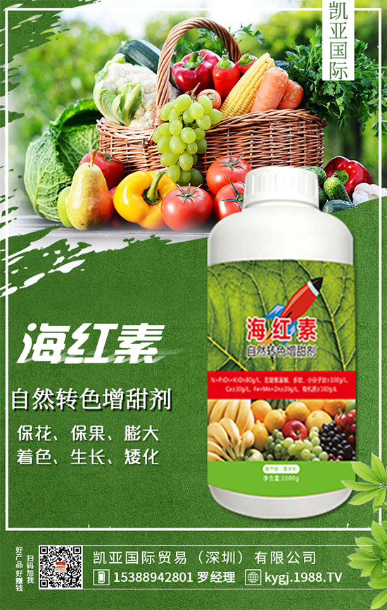 ��ό�(du��)���L(zh��ng)�h(hu��n)����ʲôҪ�������ˮ�ʹ���֪�R(sh��)��ȫ��