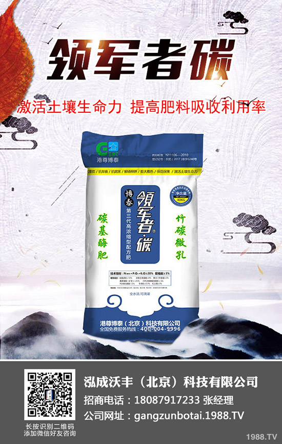 ���t��ͽ�L��ô�k���ƌW(xu��)�A(y��)�����t��ͽ�L�ķ���