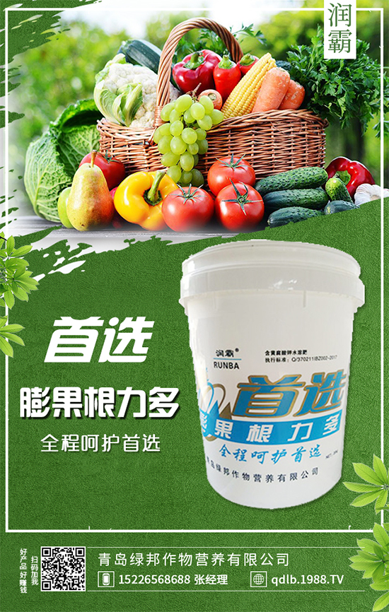 4��߀�ܷNֲ���콷�������콷�Nֲ���g(sh��)��ע�������