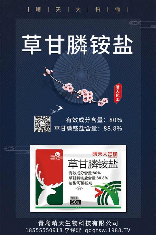 �Ǹ��س��݄��r(ji��)��