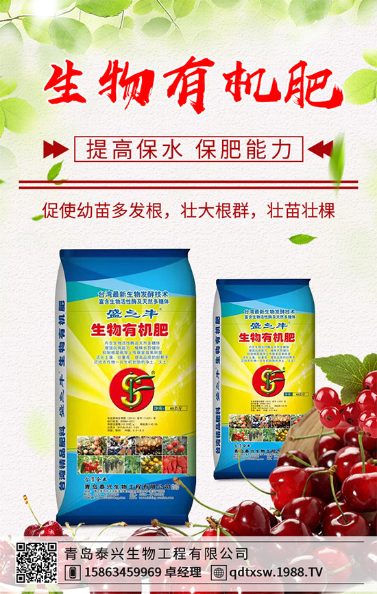 ����ԓ��β��N�����������߮a(ch��n)���༼�g(sh��)Ҫ�c(di��n)