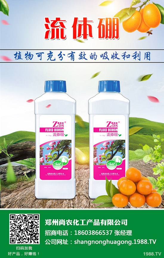     ���J�ϵķNֲ�l������Щ�����J���缼�g(sh��)���Nֲ������