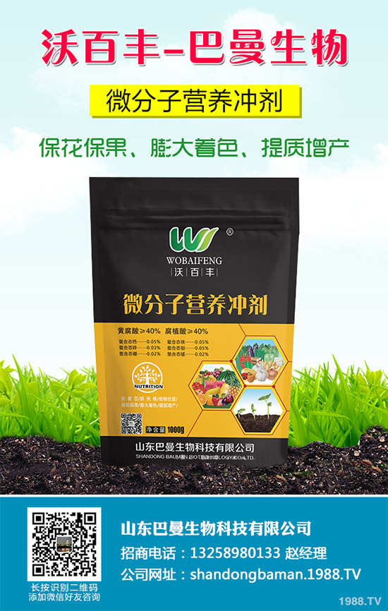 ���������N�ĳ�Ҋ(ji��n)�`�^(q��)�������r(n��ng)�����^(gu��)�e(cu��)������Q������