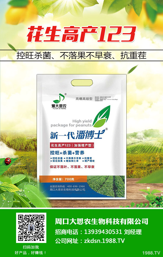 ��������ץס�@���c������a����! �������༼�g�c����Ҫ�c��