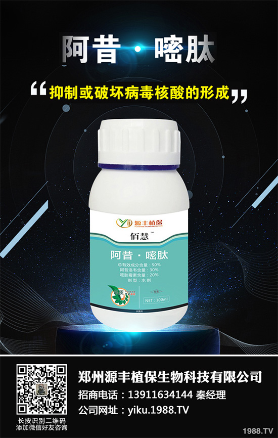 С����ù�����ѳ��F(xi��n)��(du��)���򴼮a(ch��n)����ˮƽ���Եľ�Ⱥ