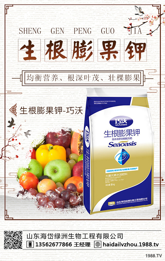     2020��4��23���Ȼ�⛃r(ji��)����m(x��)�ߵͣ���������鱣��ƽ��(w��n)�\(y��n)����