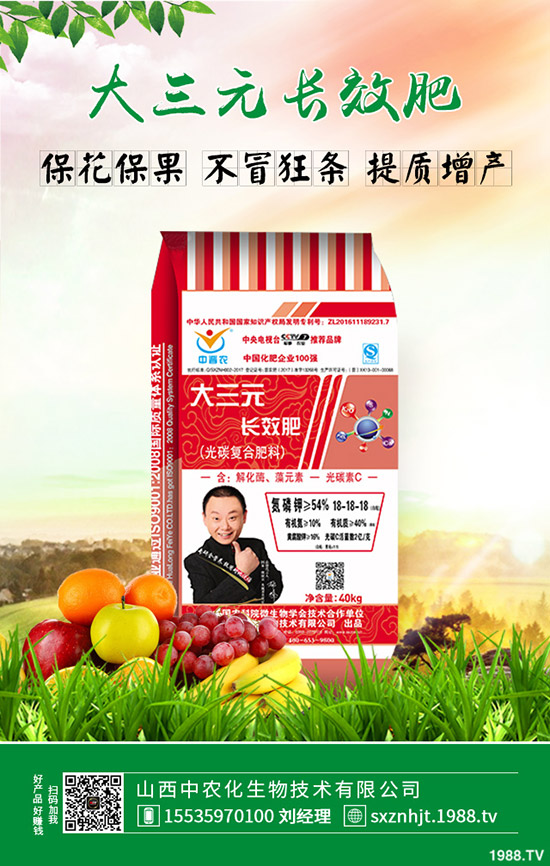     2020-4-23��(f��)�Ϸ��_�������w�»�������(f��)�Ϸʃr�����������