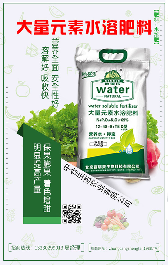 ��ϷNֲ�ĕr����ô�޽�����ϼ޽Ӽ����༼�g(sh��)��