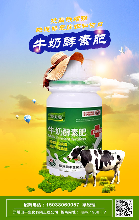     鐵線蕨怎么養(yǎng)長得好，鐵線蕨的養(yǎng)殖方法及養(yǎng)殖注意事項！