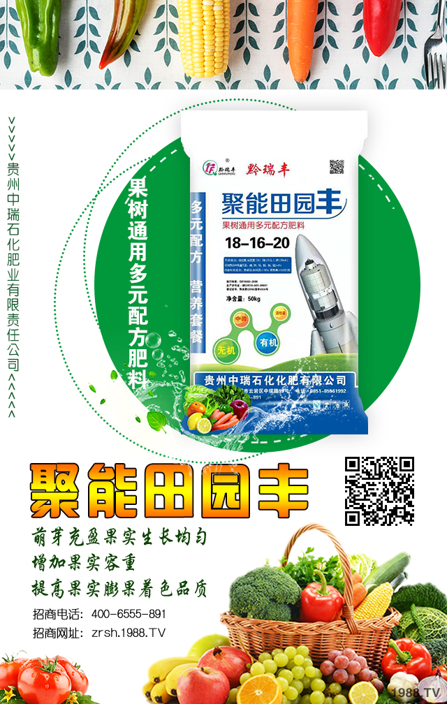 �F������ʯ���ʘI(y��)����؟(z��)�ι�˾2